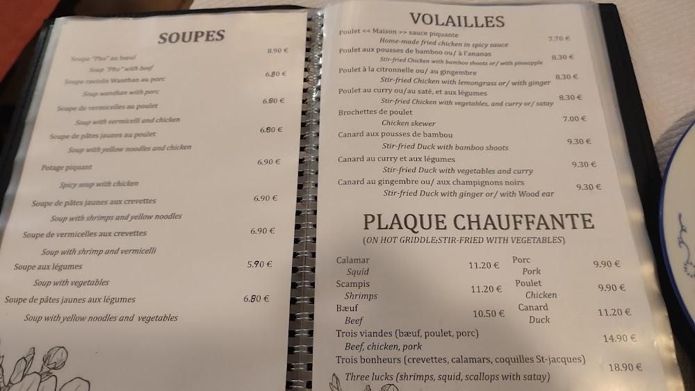 Vinh Phat - Menu Image 1