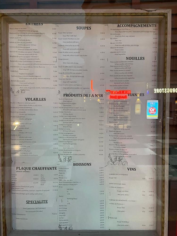 Vinh Phat - Menu Image 4